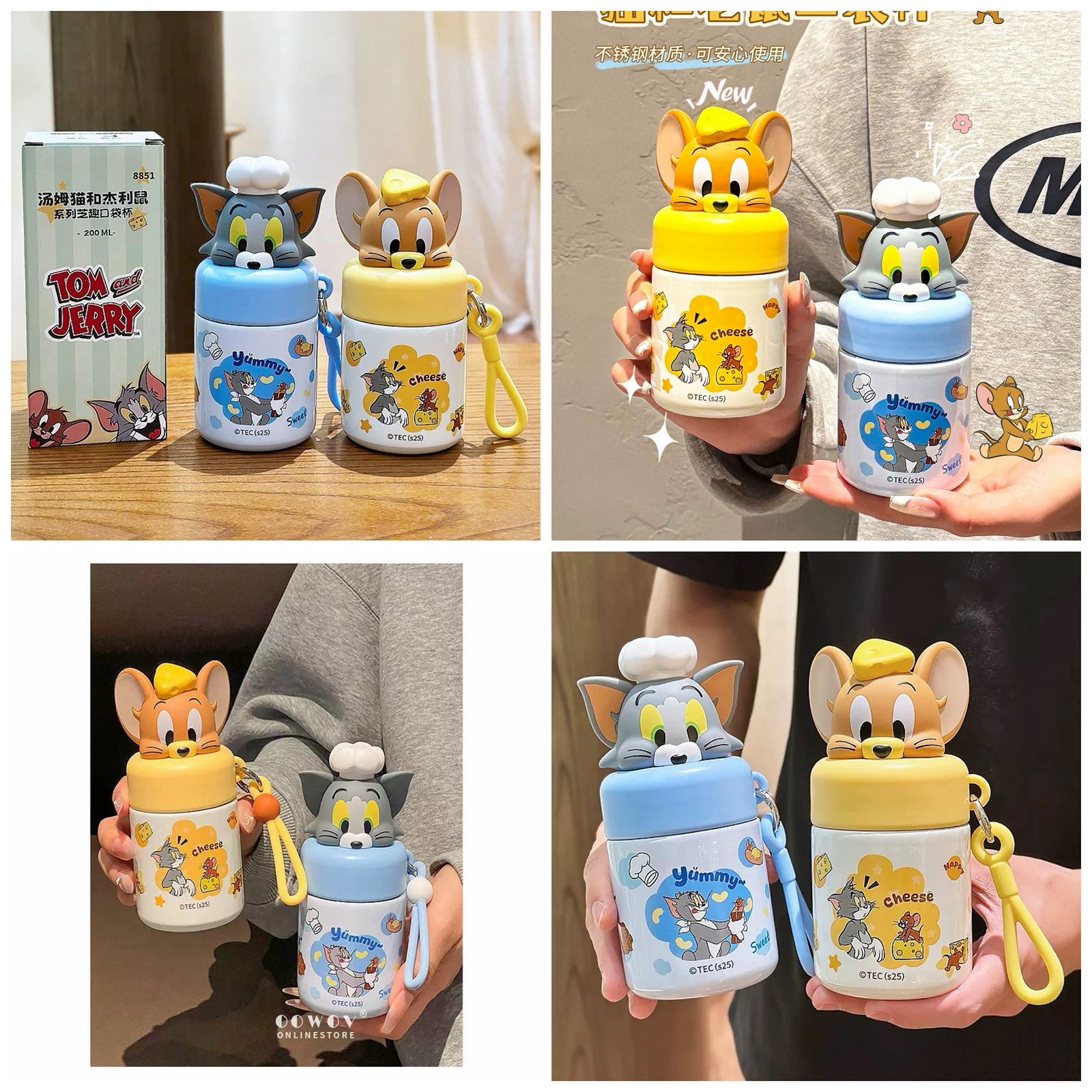 Tom & Jerry Multi-Purpose Food Jar (200ml)